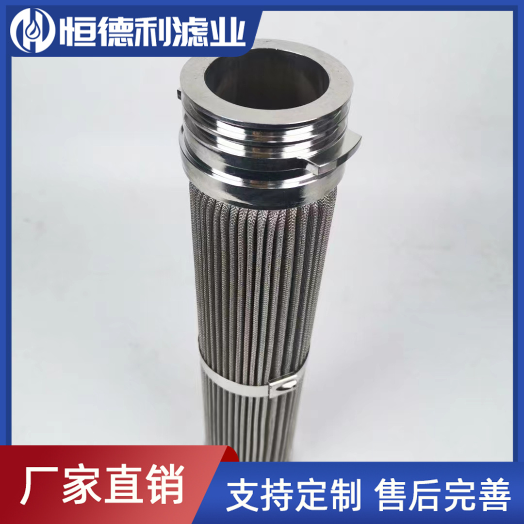 微信图片_20240129102627_副本