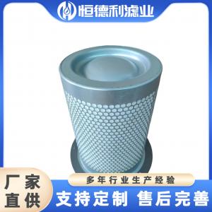 油分芯