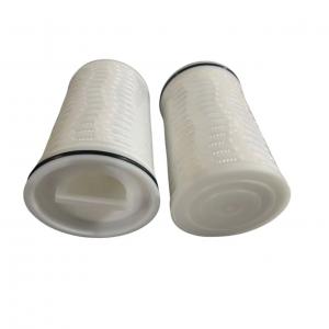 40寸大流量水滤芯