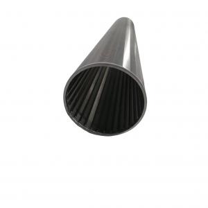 液压管路回油过滤器滤芯