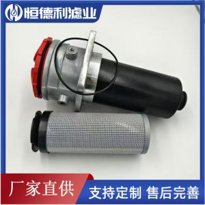 液压油滤芯